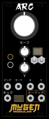Eurorack Module Mugen - Arc from Other/unknown