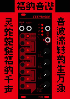 Eurorack Module SYNSO Stepsnake from Other/unknown