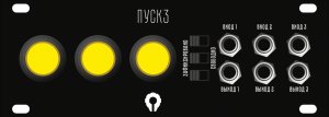 Eurorack Module "Пуск-3" black 1U from Paratek