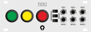 Eurorack Module "Пуск-3" aluminium 1U from Paratek