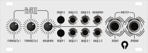 Eurorack Module "Вывод" aluminium 1u from Paratek