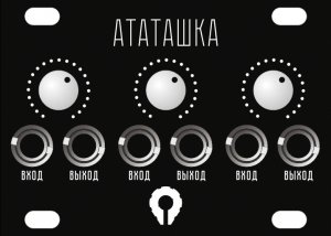 Eurorack Module "Ататашка" black 1U from Paratek