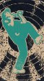 Other/unknown Ambit Raygun