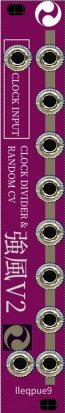 Eurorack Module Clock Divider & Random CV 強風V2 (KYOUFU V2) lleqpue9 from Other/unknown