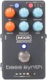 MXR MB301 Bass Synth
