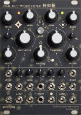 BITI WORKSHOP * FIG DUAL MULTIMODE FILTER 斬與鞘