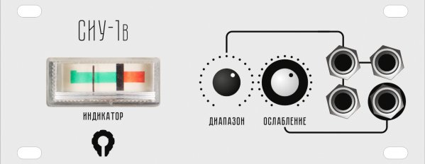 Eurorack Module "СИУ-1в" 1u  aluminium from Paratek