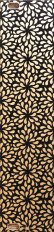 Blank - Floral Drops - 6hp